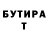 Метадон VHQ Yana Nik