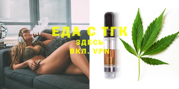 марки lsd Волосово