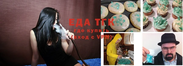 скорость Волоколамск