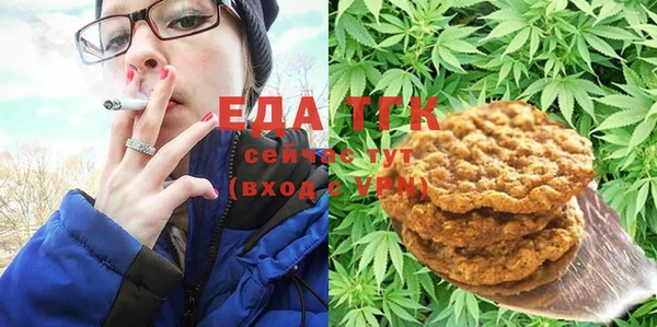 марки lsd Волосово