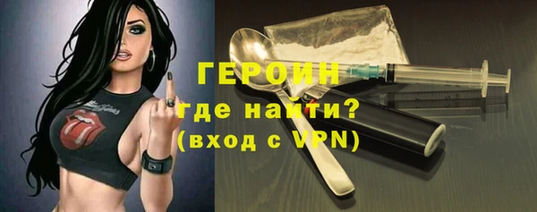 амф Вяземский