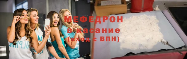 марки lsd Волосово