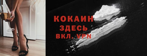 марки lsd Волосово