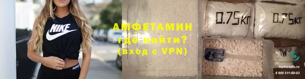 а пвп мука Вязьма