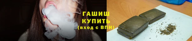 скорость Волоколамск