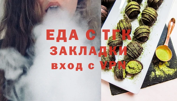 амф Вяземский