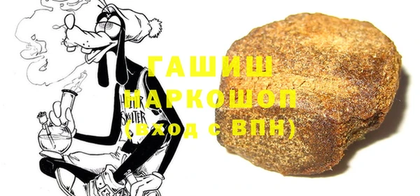 марки lsd Волосово